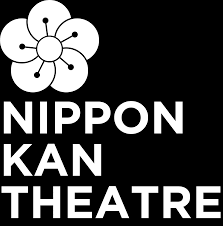 Nippon Kan Theatre