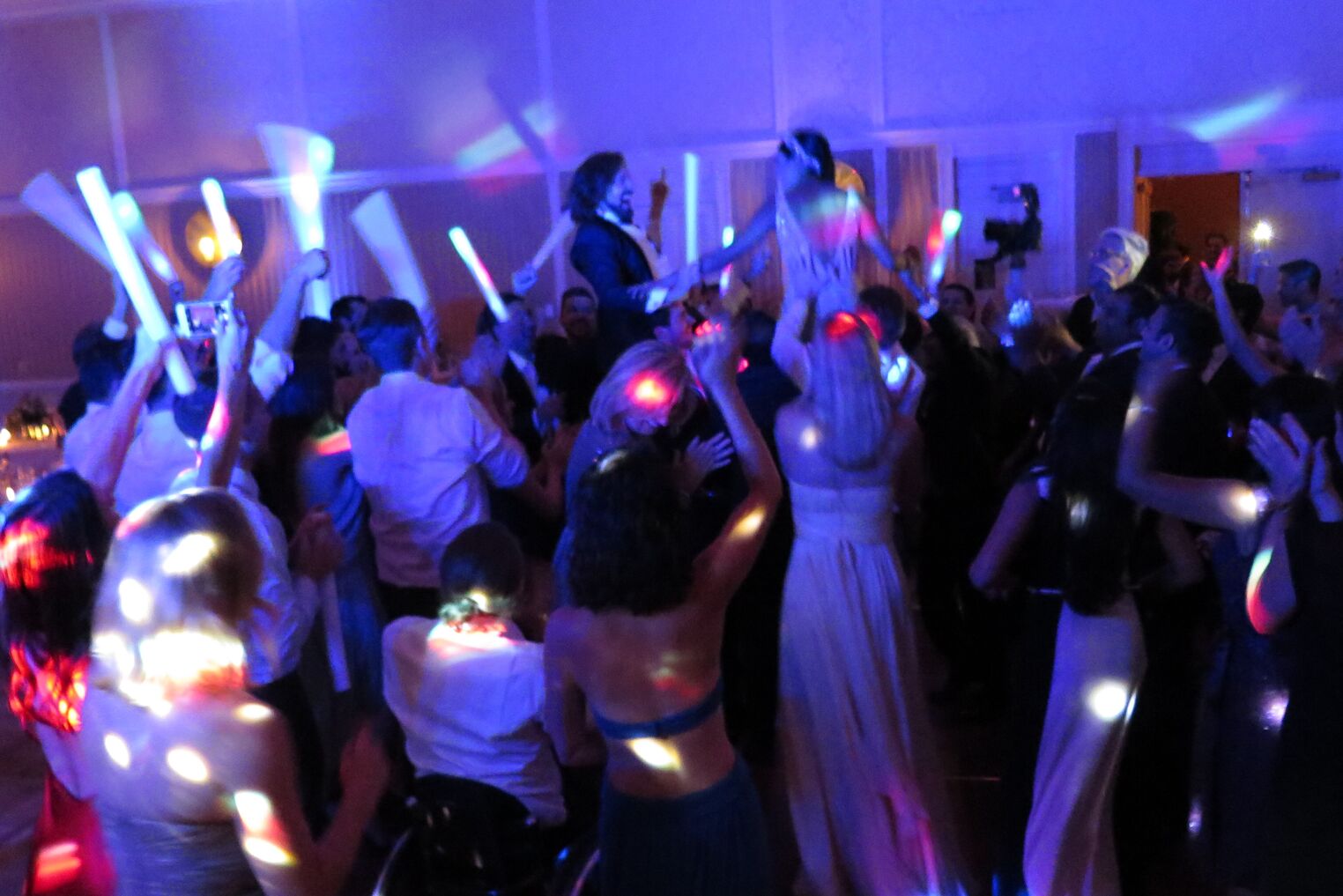 Discosapien Weddings
